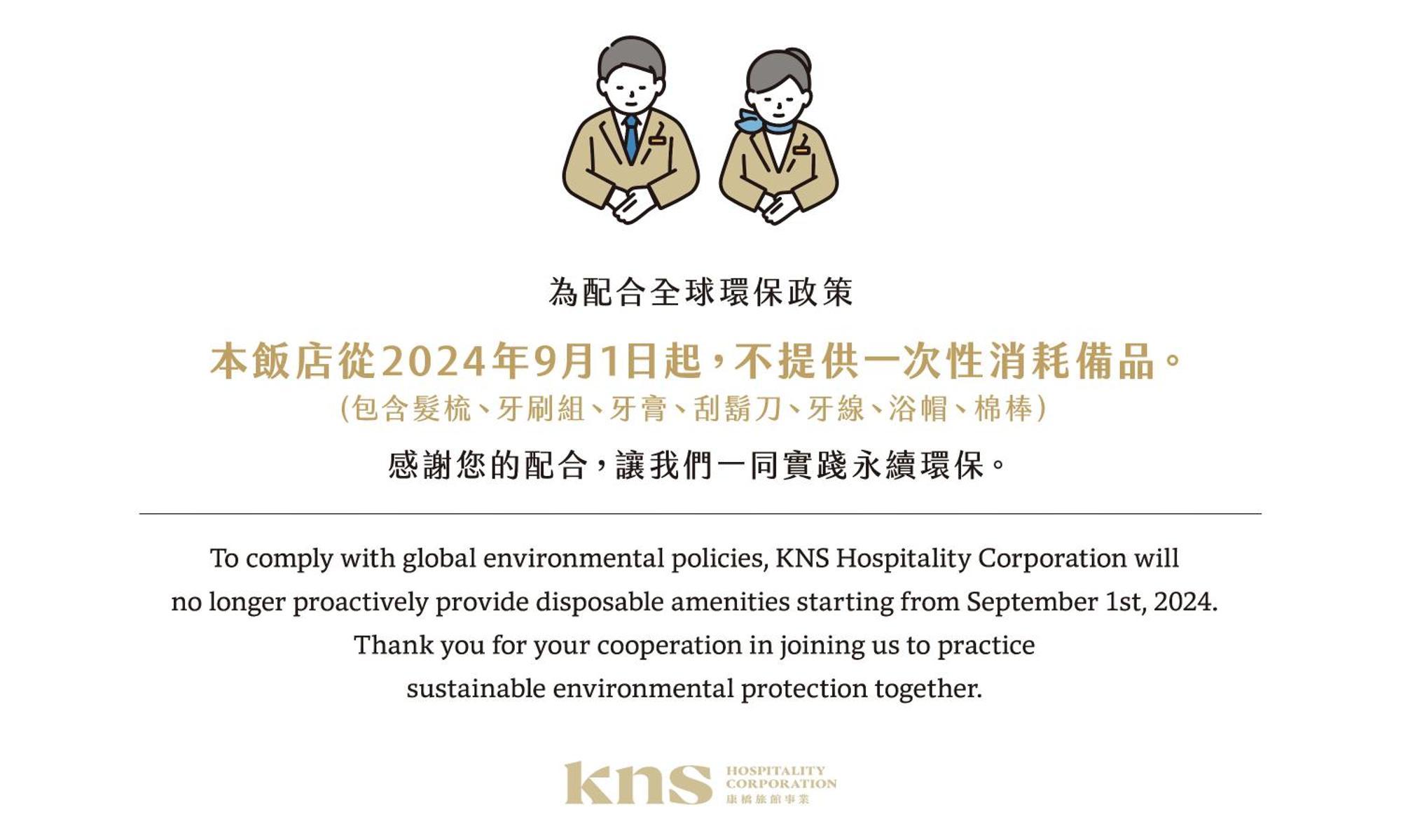 Kindness Hotel - Jhong Jheng Гаосюн Номер фото